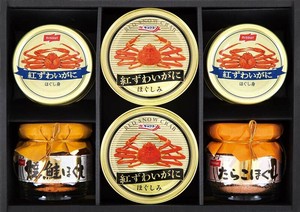 ニッスイ＆キョクヨーバラエティギフト