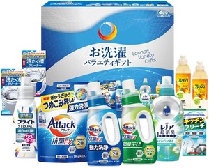お洗濯バラエティギフト