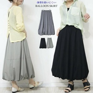 Skirt Long Skirt