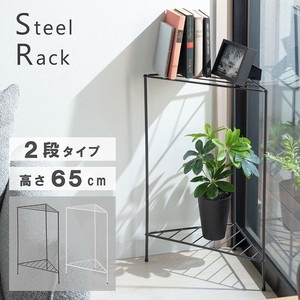 ラック　/ラック 収納 玄関 リビング キッチン コンパクト スリム 軽量