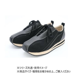 アスティコ つまづきにくいタウンシューズタウニークラブ　フィル スミクロ 23.5