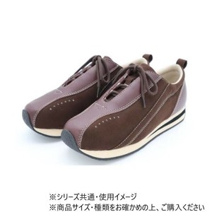 アスティコ つまづきにくいタウンシューズタウニークラブ　フィル ココアブラウン 24.5