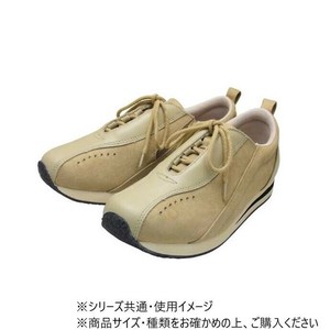 つまずきにくい快適シューズ タウニークラブ フィル ベージュ　23.5cm