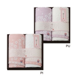 桜おり布　フェイスタオル2枚セット　IS8625　日本製