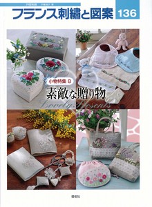手工/工艺书籍