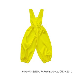 アーテック ソフトサテン サロペットパンツ J 黄 18583