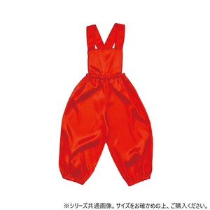 アーテック ソフトサテン サロペットパンツ J 赤 18581