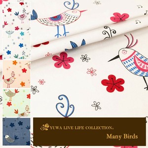 Cotton Red Birds Oxford 5-colors
