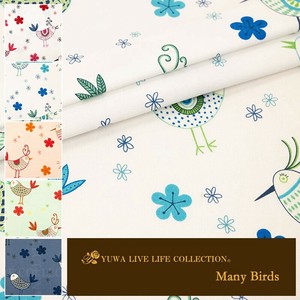 Cotton Blue Birds Oxford 5-colors