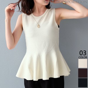 Sweater/Knitwear Summer Knit Peplum [2025 NEW]