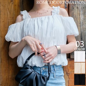 Button Shirt/Blouse Design [2025 NEW]