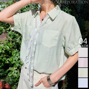 Button Shirt/Blouse Overshirt [2025 NEW]