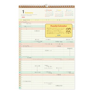 日历/月历 壁挂 日本制造