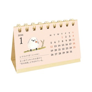 日历/月历 日本制造