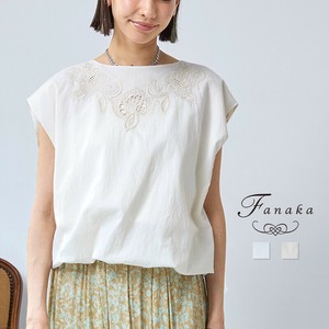 Button Shirt/Blouse Balloon Blouse Flower Cut Fanaka French Sleeve
