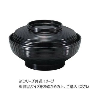 福井クラフト　6寸平蓋物椀 黒内黒 31000065