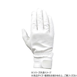 09消防用手袋 L RG-310