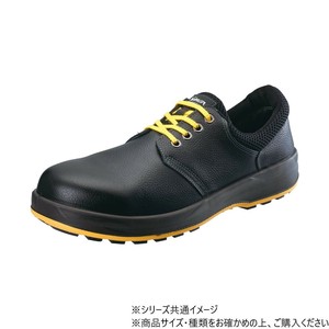 シモン 安全靴 WS11黒　静電靴S 22cm 1707571