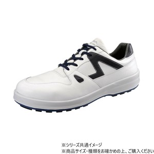 シモン 安全靴 8611 白/ブルー 26cm 1706100