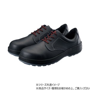 シモン 安全靴 SS11黒絶縁 23.5cm 1524020