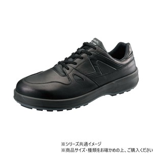 シモン 安全靴 8611 黒 27.5cm 1706060