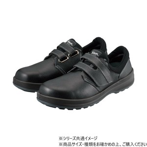 シモン 安全靴 SF18黒 26cm 1630090