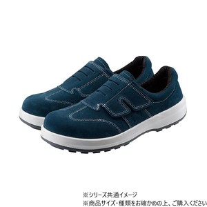 シモン 安全靴 SS18BV 24cm 1523440