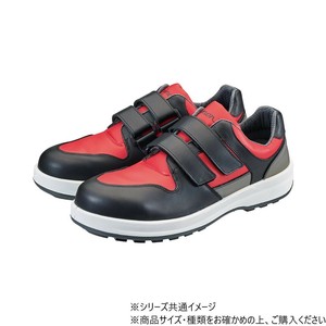 シモン 安全靴 8518赤黒 26.5cm 1705960