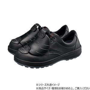 シモン 安全靴 SF11樹脂甲プロD-1 24.5cm 1630030