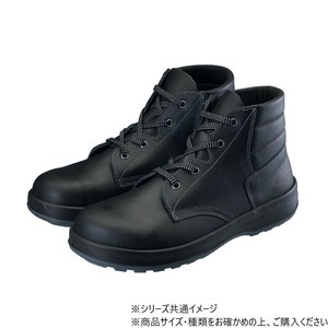 シモン 安全靴 SS22黒 27.5cm 1523360
