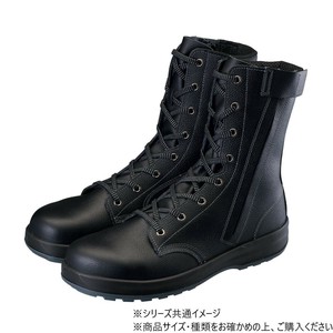 シモン 安全靴 SS33黒C付 23.5cm 1523380
