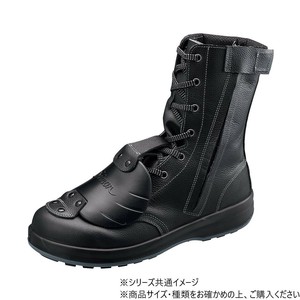 シモン 安全靴 SF33C付樹脂甲プロD-1 27.5cm 1630050