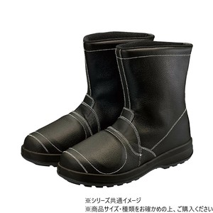 シモン 安全靴 WS44半長靴甲プロ内蔵型N 27.5cm 1706450