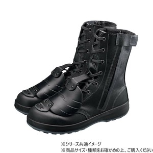 シモン 安全靴 SF33C付樹脂甲プロD-1 26.5cm 1630050