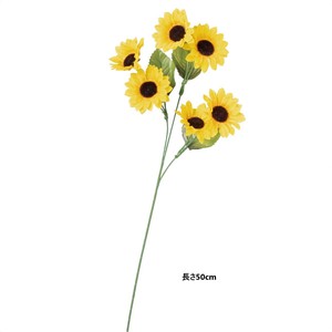 夏の装飾品　夏の花　ひまわり　ニューサンフラワースプレー
