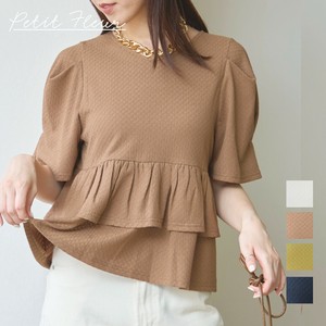 Button Shirt/Blouse Front/Rear 2-way Puff Sleeve Tiered [S/S NEW]