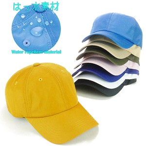Baseball Cap Ladies fashion Men's