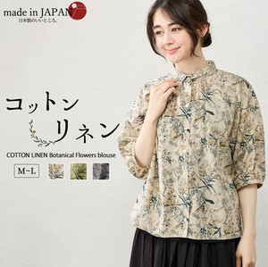 【日本製】コットンリネン レディース トップス 半袖 ボタニカル柄 プリントシャツ 涼しく快適 体型隠し