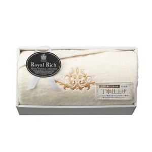 Royal Rich（ロイヤルリッチ）　国産ジャカードシルク・綿リバーシブル毛布1枚　RR44250　日本製
