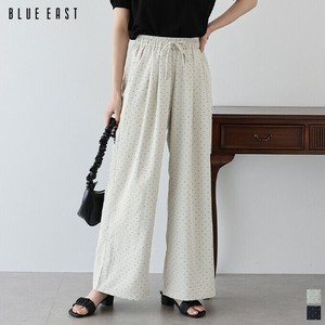 Full-Length Pant Wide Pants [2025 NEW]