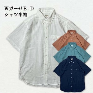 Wガーゼボタンダウン半袖シャツ  日本製 アメカジ　カジュアル　ストリート　通気性素材