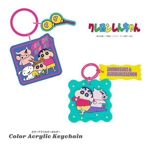 カラーアクリルキーホルダー''クレヨンしんちゃん''