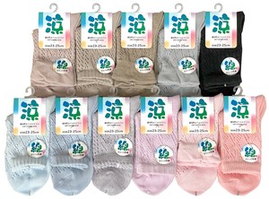 【春夏定番】婦人綿混ルミーソックス★