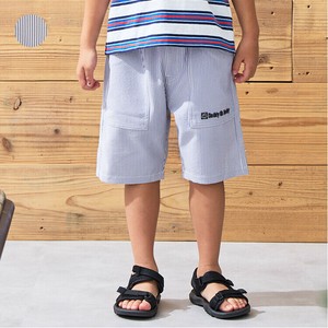 Kids' Short Pant Absorbent Quick-Drying Stripe 5/10 length