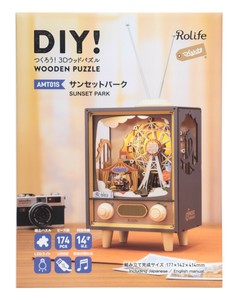 AMT01S サンセットパーク／動く3Dウッドパズル（LED付・ミュージックボックス）