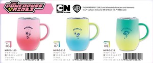 Mug [Expected Early July]