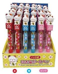 Writing Material MANEKINEKO Retractable Ballpoint Pen