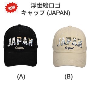 鸭舌帽