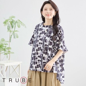 T-shirt [2025 NEW]