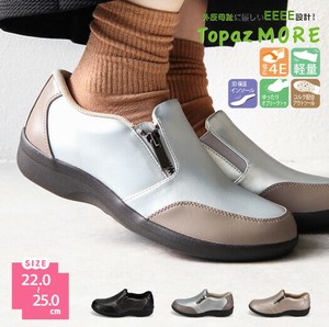 Comfort Boots Ladies fashion Slip-On Shoes